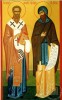 День славянской письменности и культуры (святые) святые