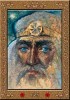Славяно-Арийские Веды о строении Вселенной и истории Человечества