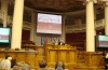 Всемирный саммит по инновациям в образовании