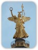 Вселенкий День ПОБЕДЫ! The Victory of Light! (The Statue of Victory, Berlin, Germany.) The Statue of Victor…