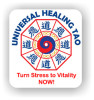 Цигун - Унивесральное Целительное ДАО. В центре Здоровья RIPA-Center.ru (The Universal Healing TAO) The Universal Healing TAO