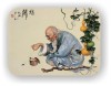 Chinese Natural Philosophy