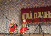 Человек-праздник (На фото: детский дуэт Тётя и племянница.) На фото: детский дуэ…